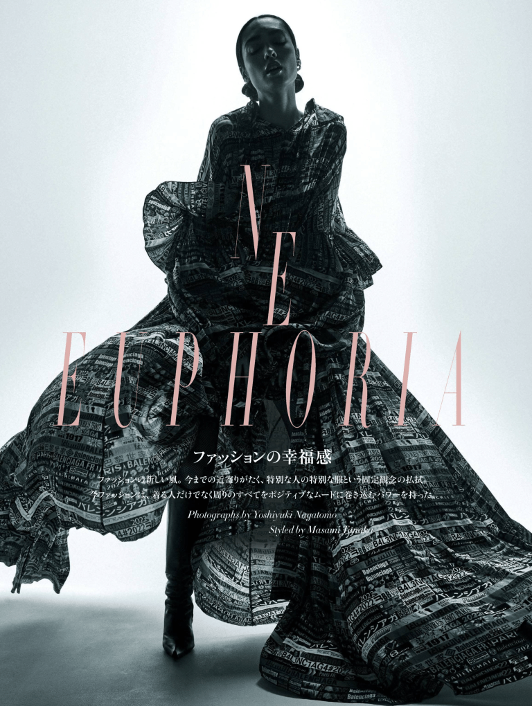 Photo 21-1-2026, 14 08 22 (6)